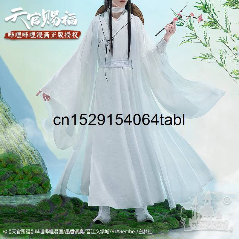 Anime Cosplay Mujer - Kostium Tian Lian Cosplay Xie, przebranie