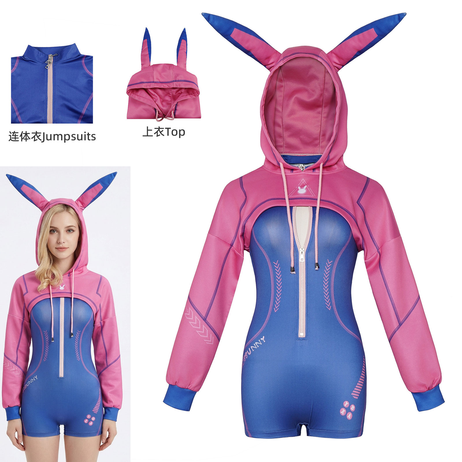 Cosplay Anime Bunny Girl - Kostium Cosplay D.Va Króliczek Damski Urocze