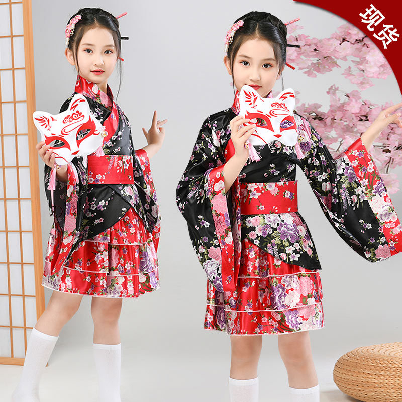 Demon Slayer Haori - Dziecięce japońskie kimono yukata dla dziewczynek,