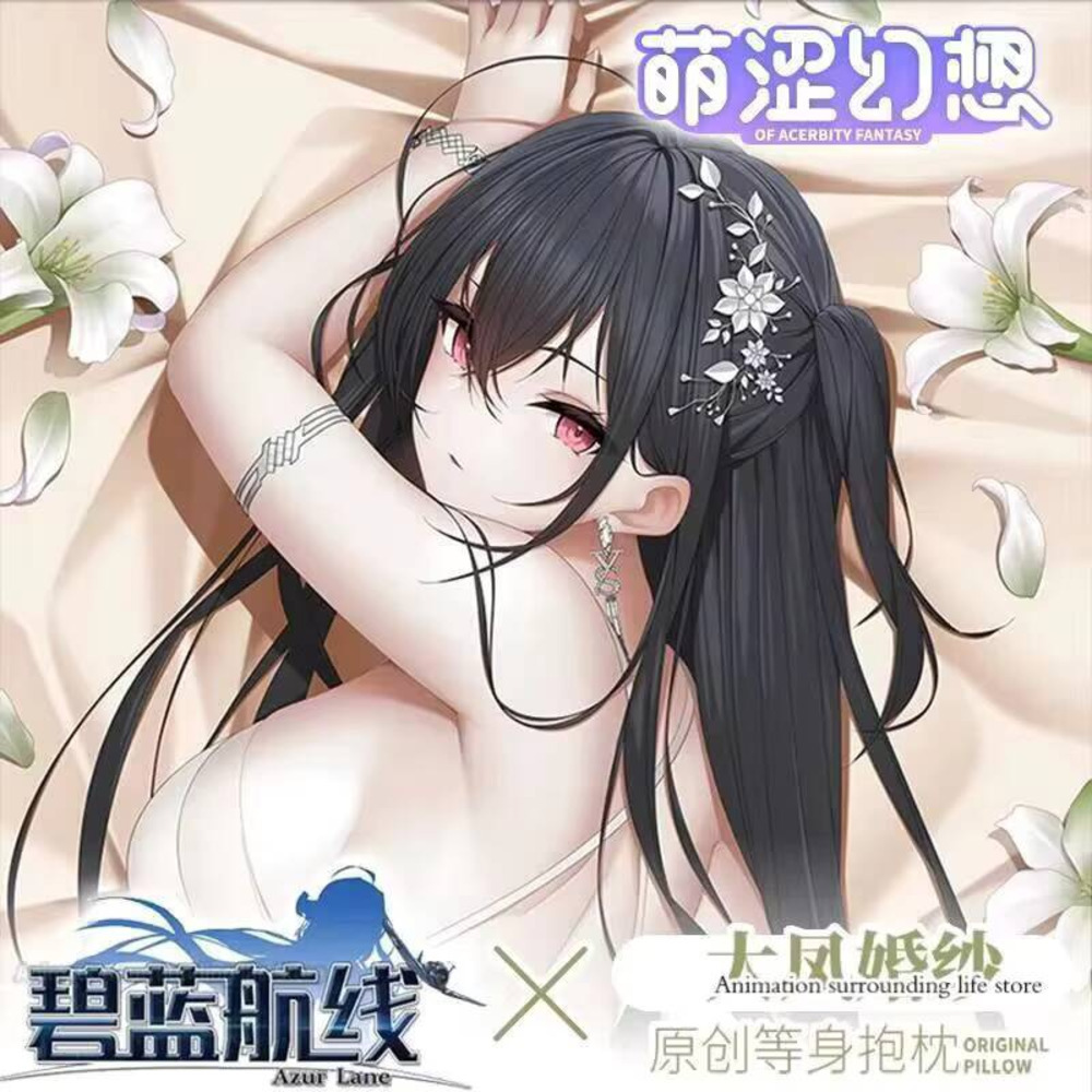 Anime Cosplay Otaku - IJN Anime Taiho Azur Lane Dakimakura