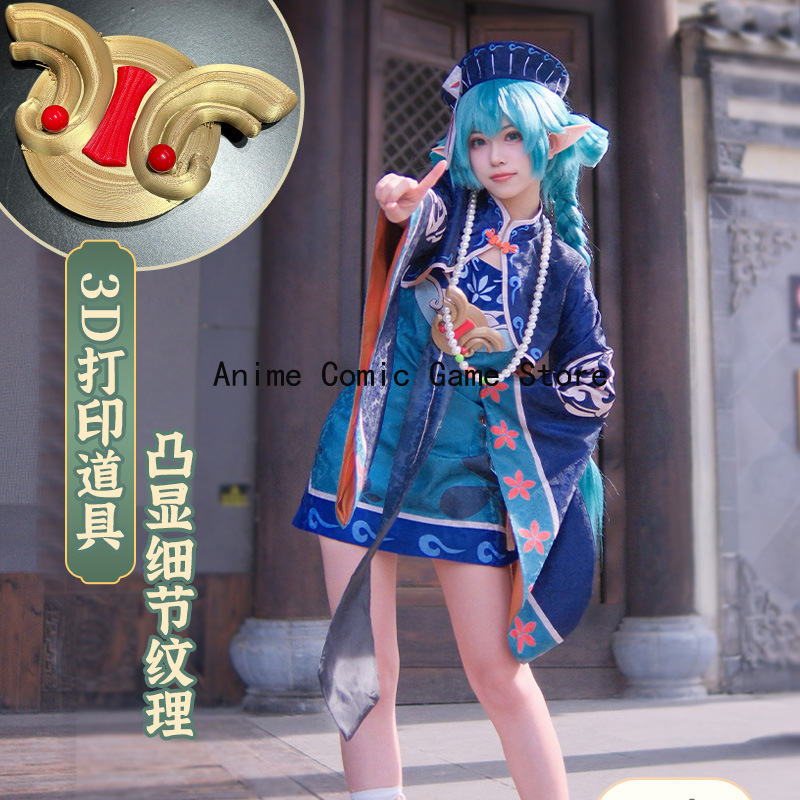 Anime Cosplay In Chinese - Kostium Cosplay Mikuu Zombie z Peruką,