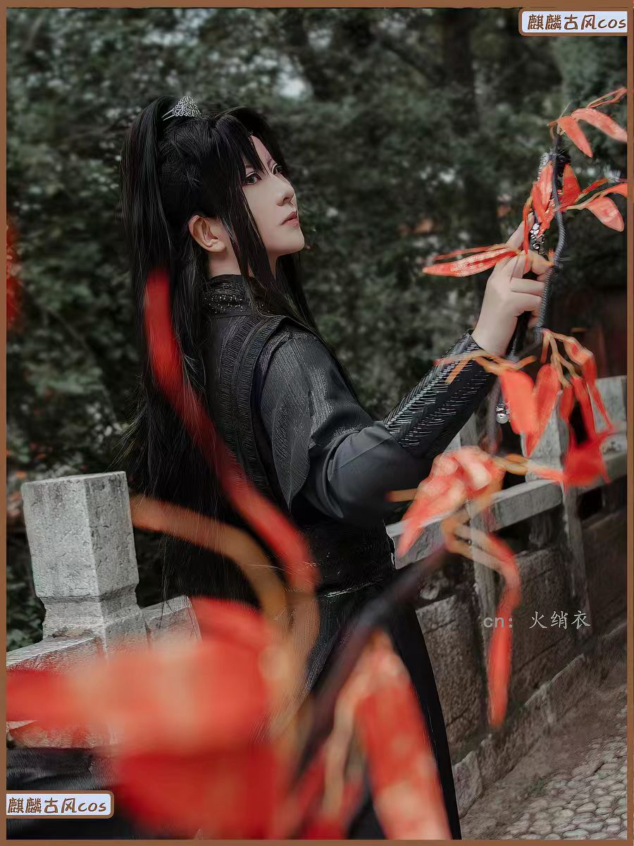 Anime Cosplay In Chinese - Kostium Cosplay Tian Guan Ci Fu