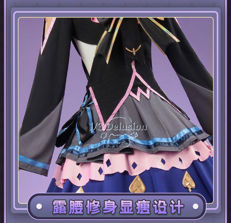 Anime Cosplay Outfits For Women - Arcaea Tairitsu Initial Conflict Lolita Strój