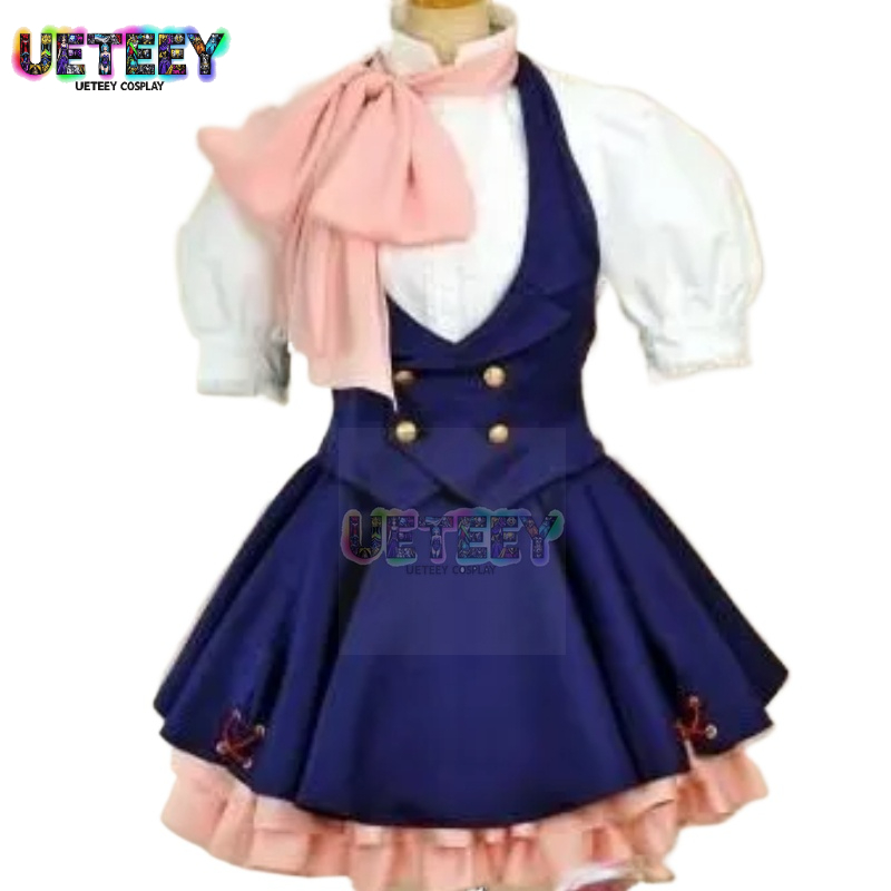 Anime Cosplay Nome - UETEEY Macross Frontier Sheryl Nome Zestaw