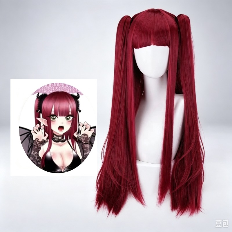 Anime Marin Cosplay - Peruka cosplay Kitagawa Marin z My