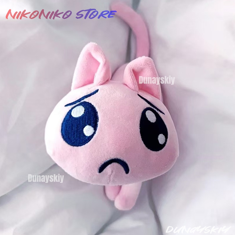 Anime Cosplay Meme - Anime Cosplay Needy Streamer Overload Słodki