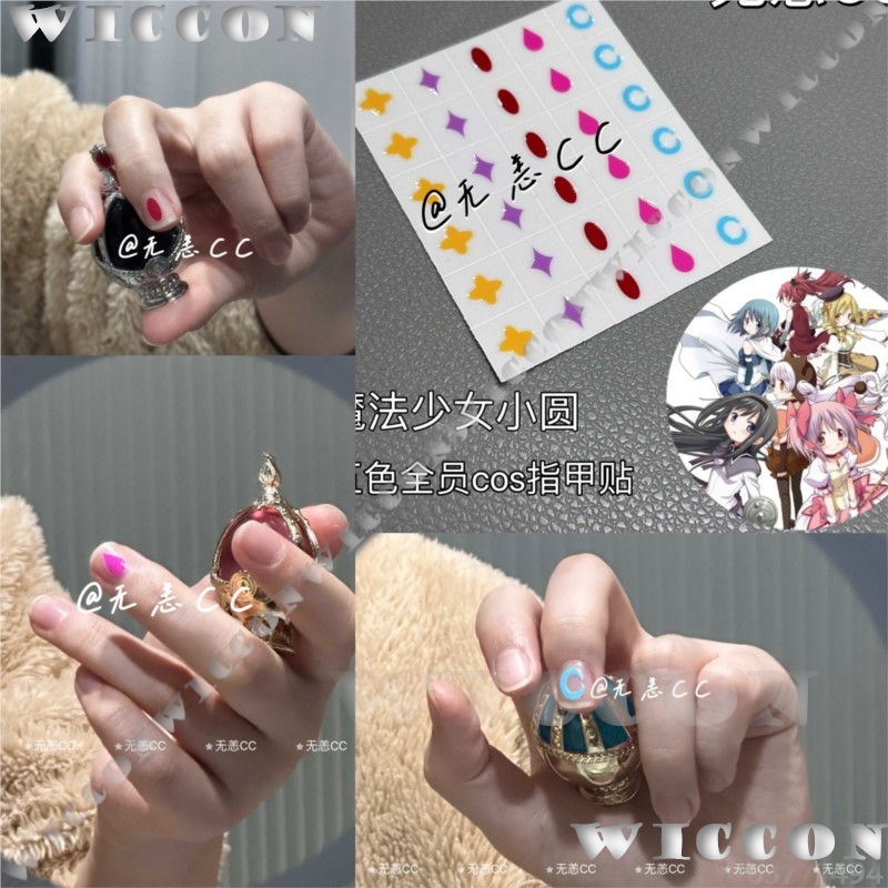 Anime Cosplay Women - Anime Puella Magi Madoka Magica Strój