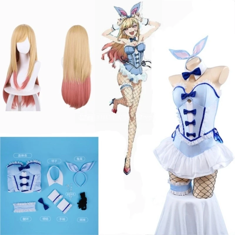 Cosplay Anime Bunny Girl - My Dress-Up Darling Kitagawa Marin Cosplay