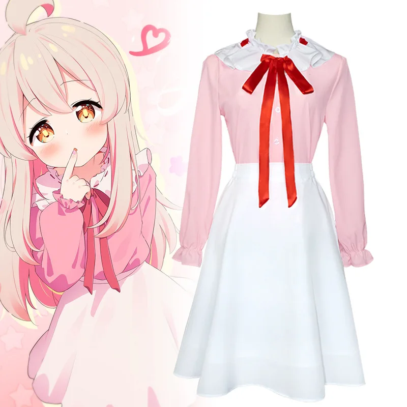 Anime Cosplay Festival - Kostium cosplay z anime Onimai: Twoja