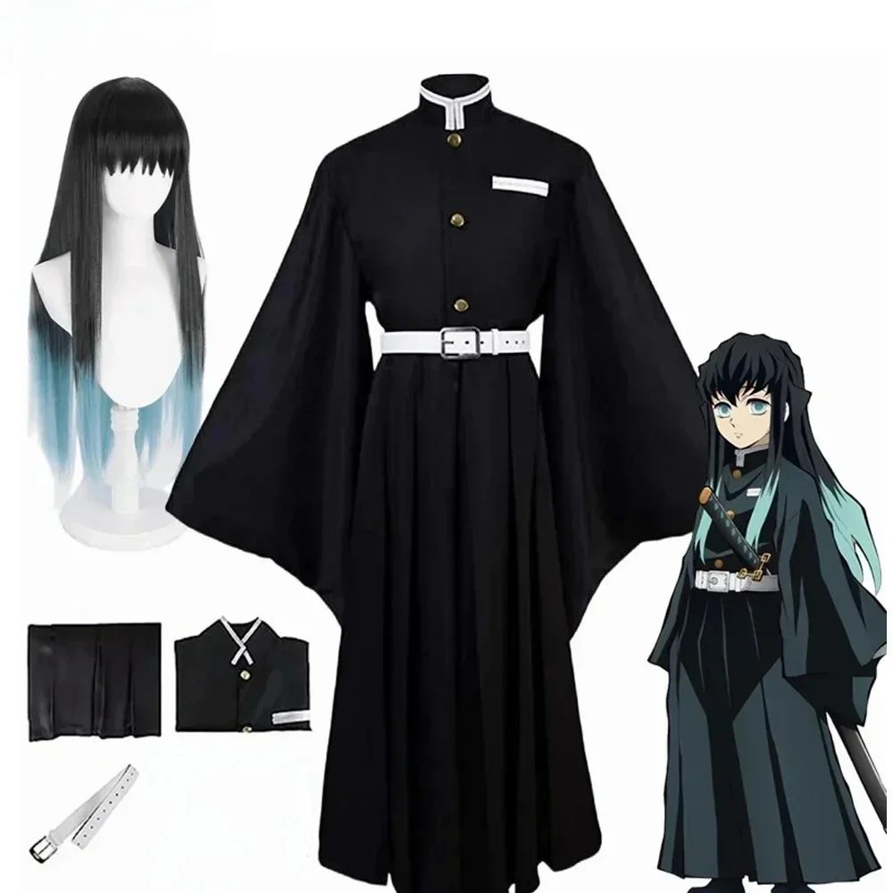 Demon Slayer Haori - Kostiumy Cosplay Anime Yaiba Tokitou Muichirou,