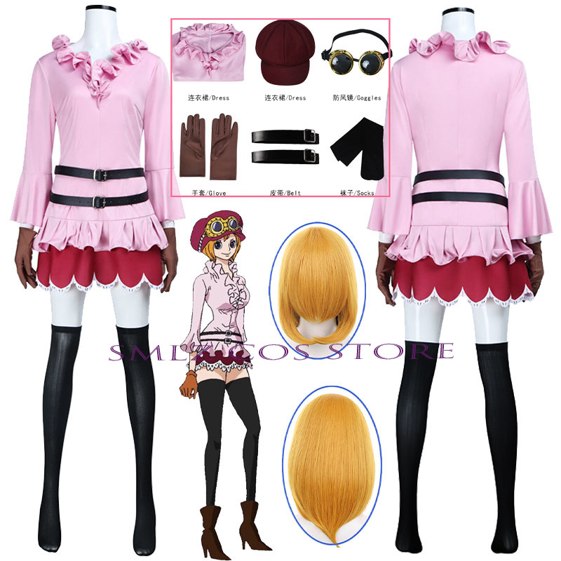 Anime Cosplay Outfits For Women - Kostium Anime Koala Cosplay Damski Różowa