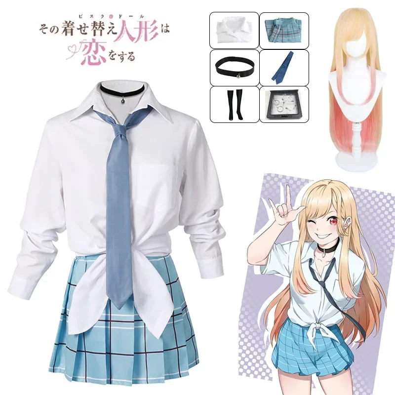 Anime Marin Cosplay - Kostium do cosplayu Kitagawa Marin z