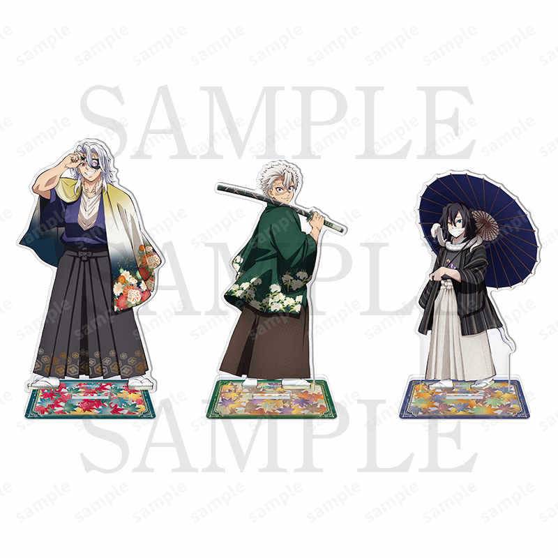 Demon Slayer Haori - 3 style Anime Demon Slayer Kimono