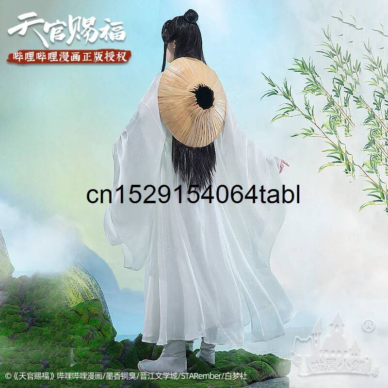 Kostium Tian Lian Cosplay Xie, – Anime Cosplay Mujer recenzja i cena