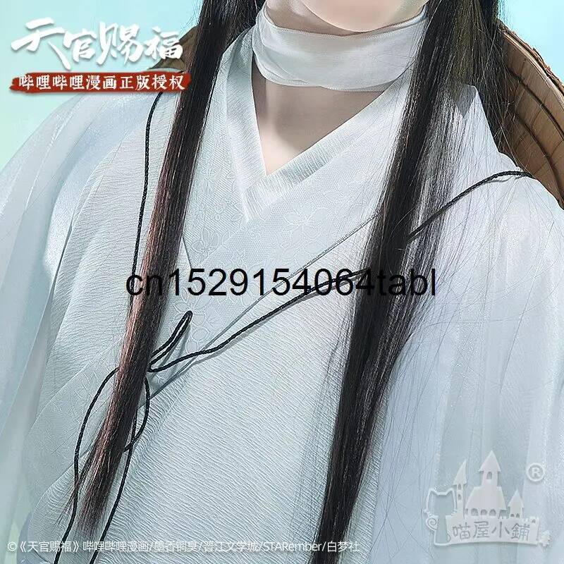 Kostium Tian Lian Cosplay Xie, – Anime Cosplay Mujer recenzja i cena
