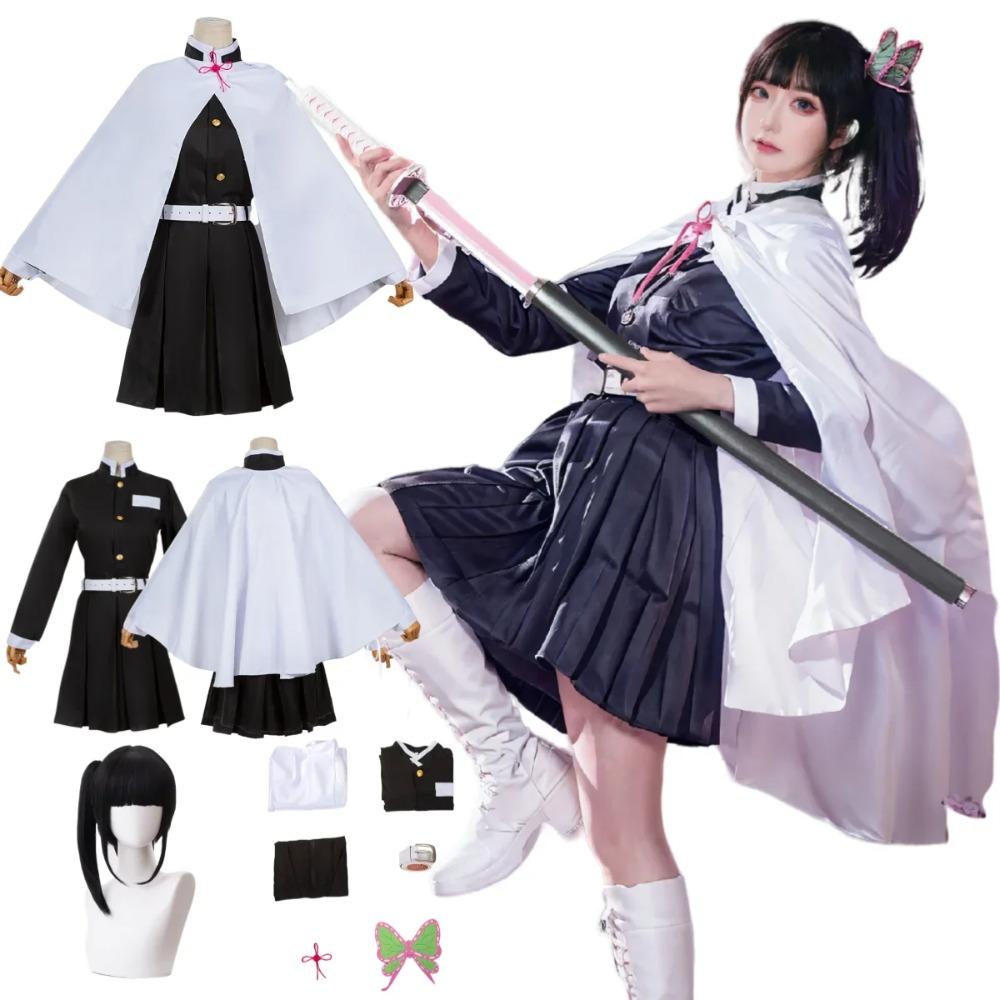 Tsuyuri Kanao przebranie na ka – Demon Slayer Haori recenzja i cena