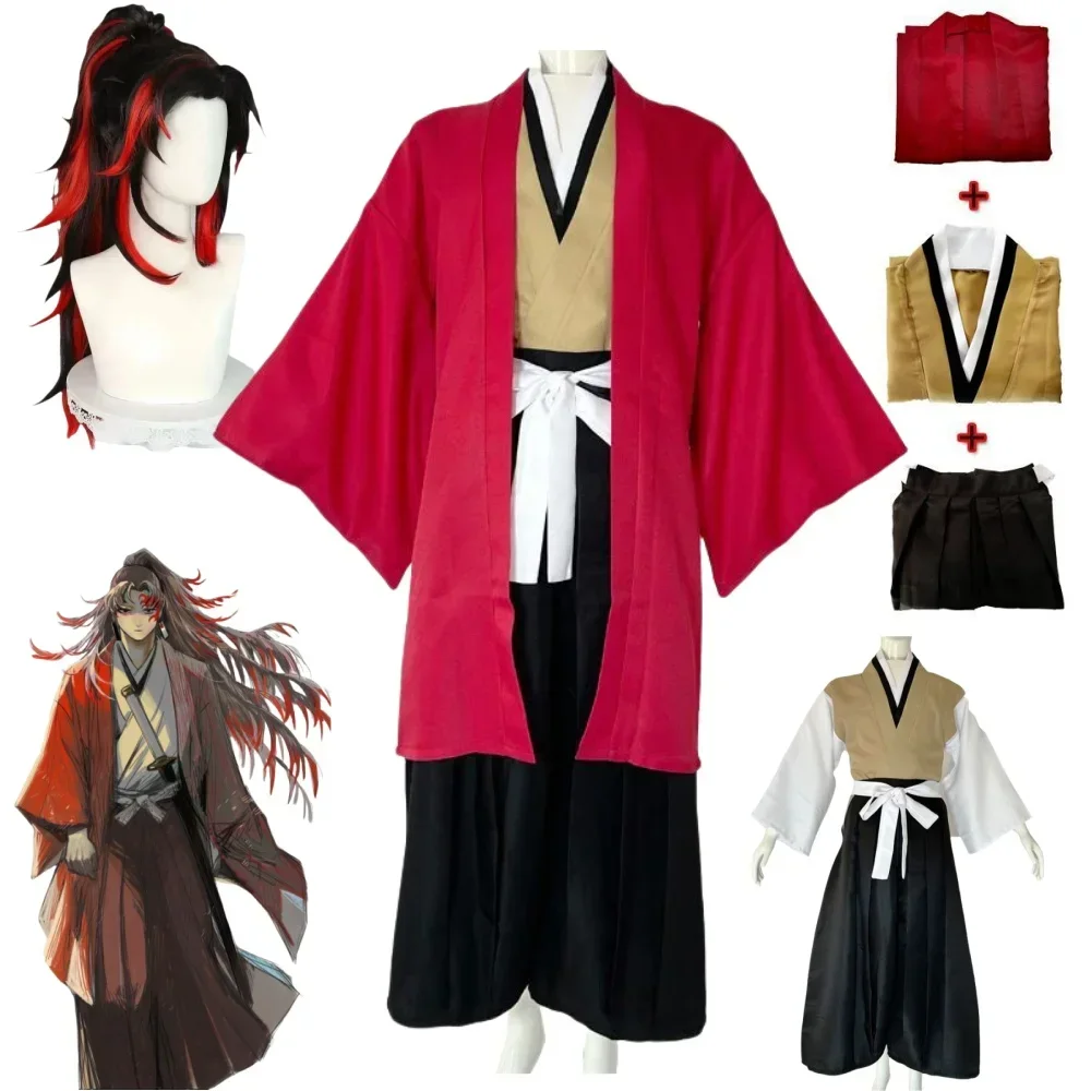 Kostium Cosplay Anime na Hallo – Demon Slayer Haori recenzja i cena