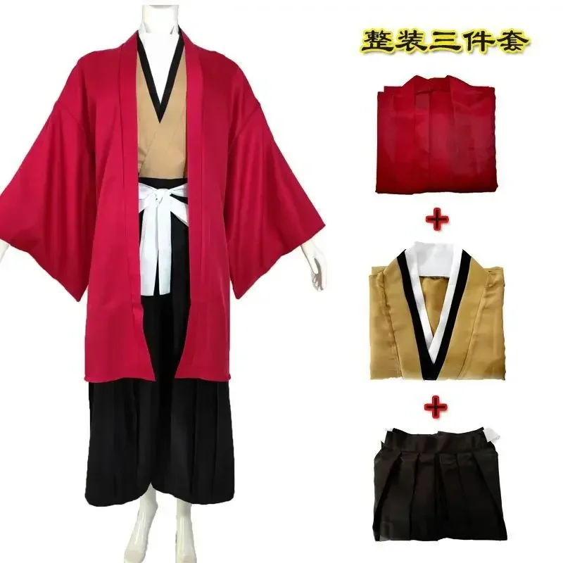 Kostium Cosplay Anime na Hallo – Demon Slayer Haori recenzja i cena