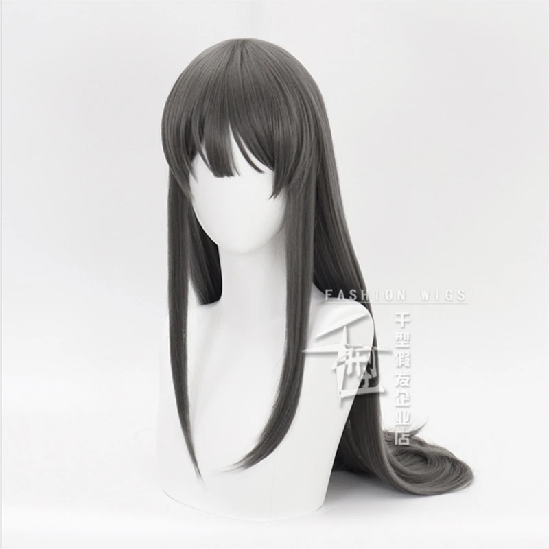 Cosplay Seishun Buta Yarou wa  – Cosplay Anime Bunny Girl recenzja i cena