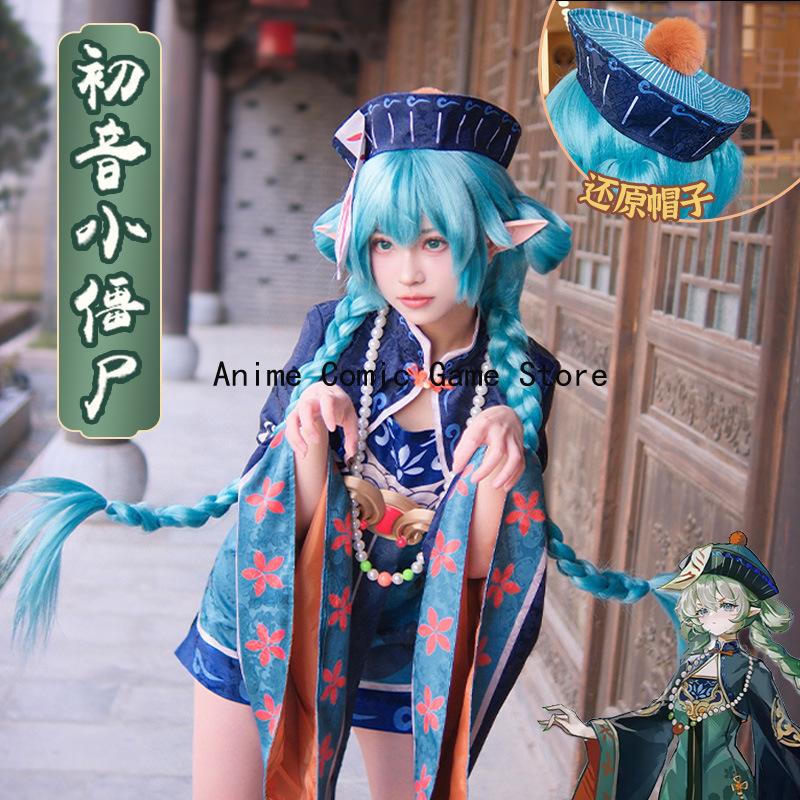 Kostium Cosplay Mikuu Zombie z – Anime Cosplay In Chinese recenzja i cena