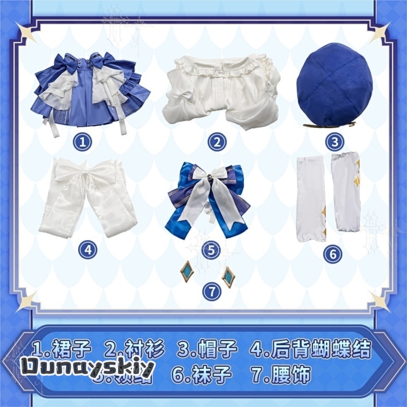 Kostium Furiny z gry Genshin I – Anime Cosplay Festival recenzja i cena