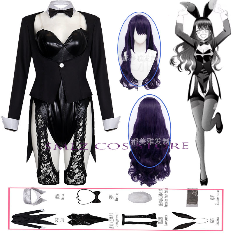 Zestaw Kostiumu Anime My Dress – Anime Cosplay Mujer recenzja i cena