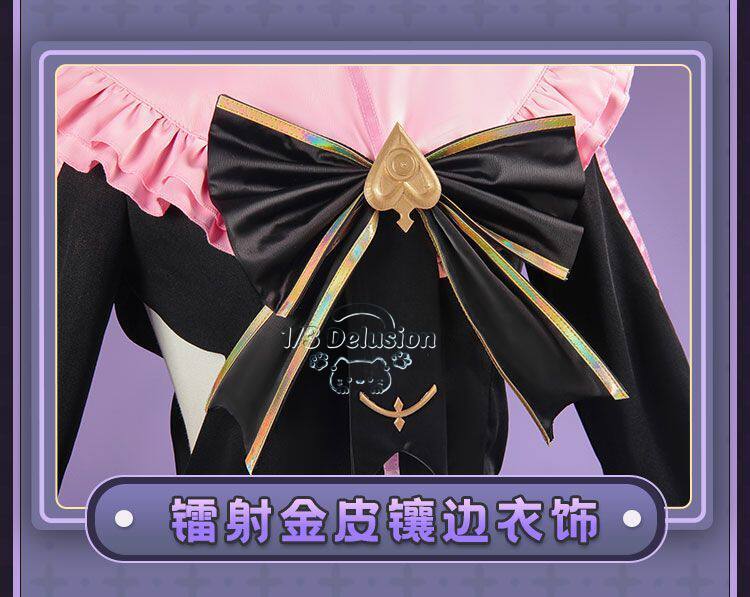 Arcaea Tairitsu Initial Confli – Anime Cosplay Outfits For Women recenzja i cena