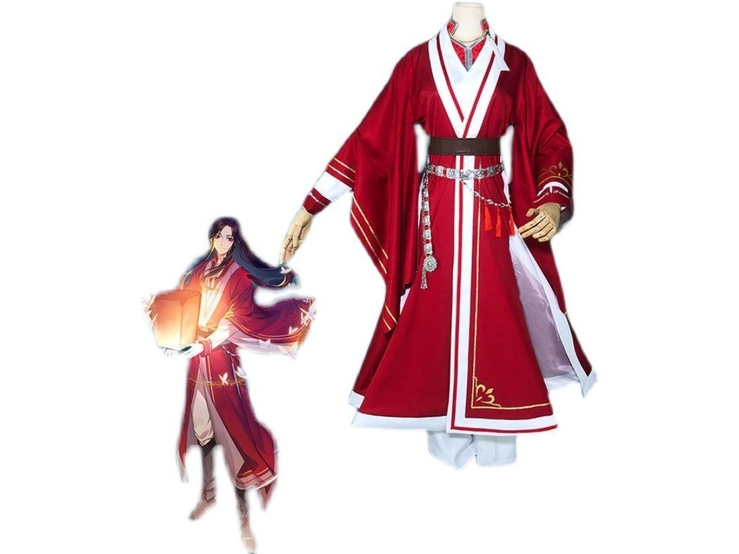 Kostium Cosplay Heaven Officia – Anime Cosplay In Chinese recenzja i cena