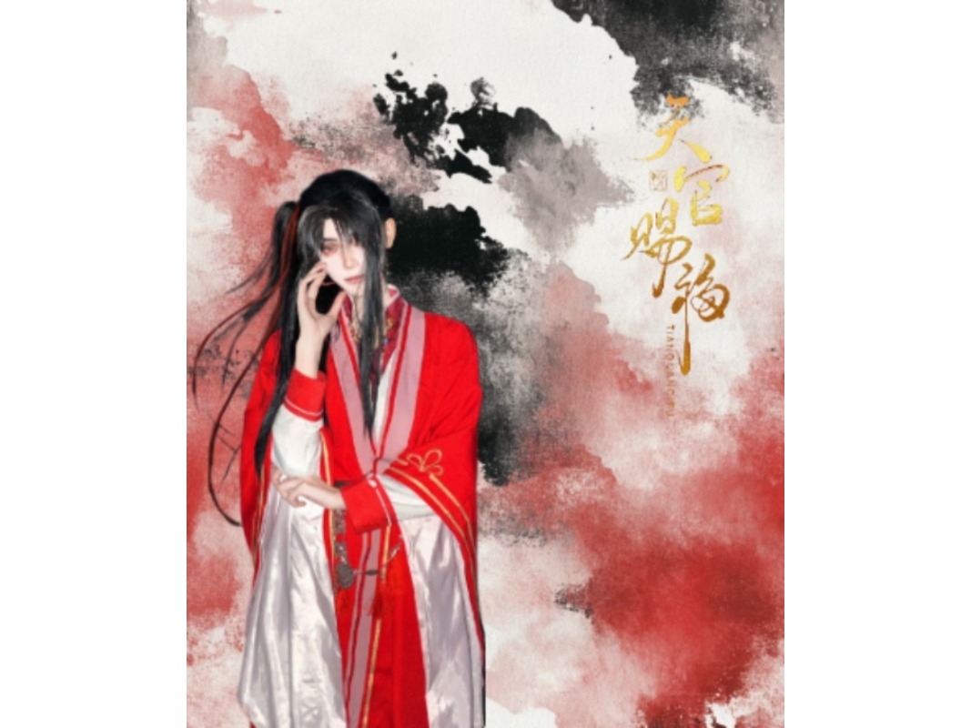 Kostium Cosplay Heaven Officia – Anime Cosplay In Chinese recenzja i cena