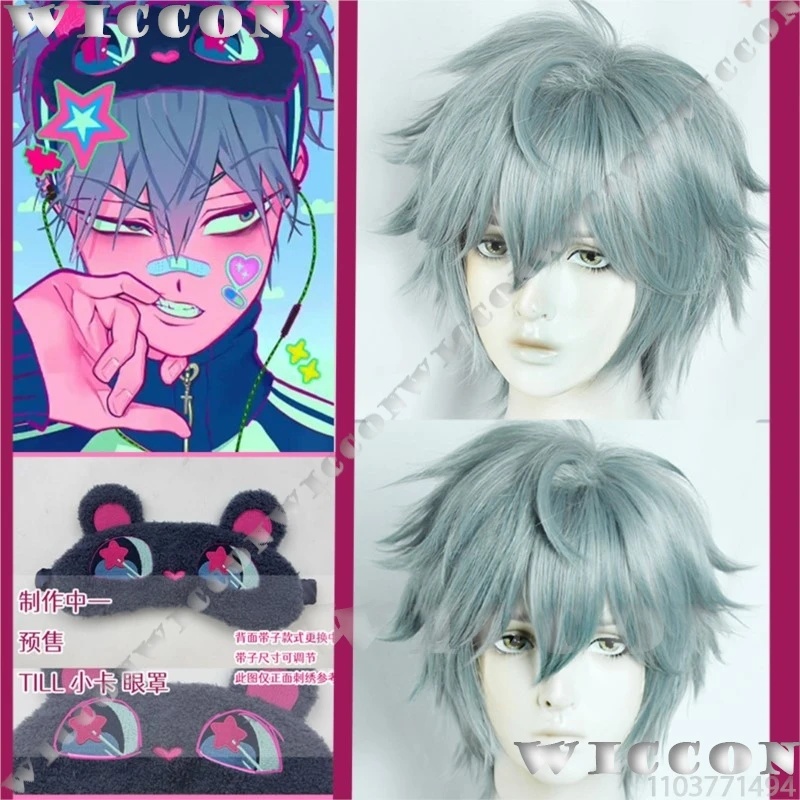 c;4\g,6'h.9/c;4\g,6'h.9/Till A – Anime Cosplay Blue Hair recenzja i cena