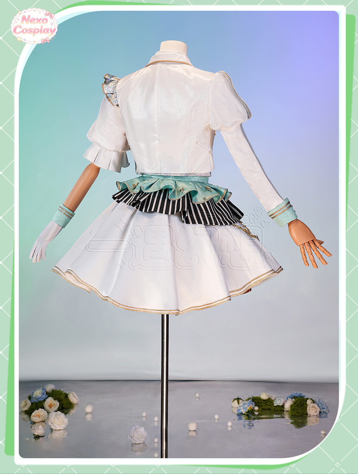 MIKU: KOLOROWA SCENA! Kostium  – Anime Cosplay Festival recenzja i cena
