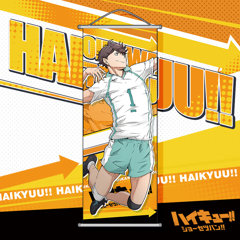 Haikyuu!! Plakat na ścianę, go – Anime Cosplay Wallpaper recenzja i cena