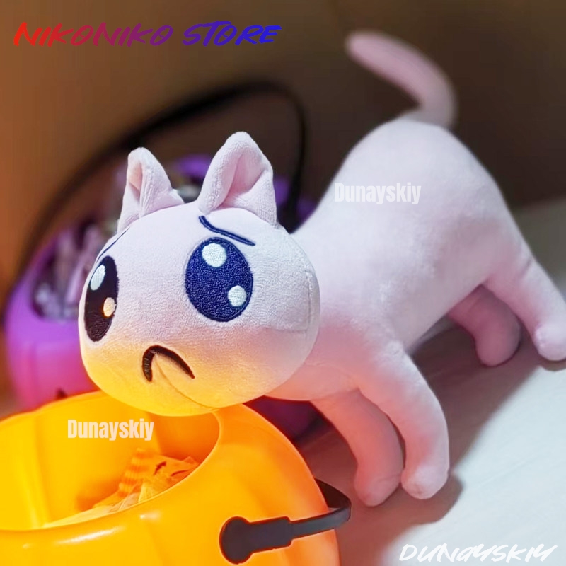 Anime Cosplay Needy Streamer O – Anime Cosplay Meme recenzja i cena