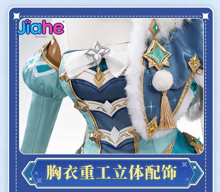 Kostium cosplay Vesny z gry Ge – Anime Cosplay Mujer recenzja i cena