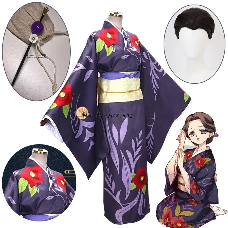 Kostium cosplay anime, uniform – Demon Slayer Haori recenzja i cena
