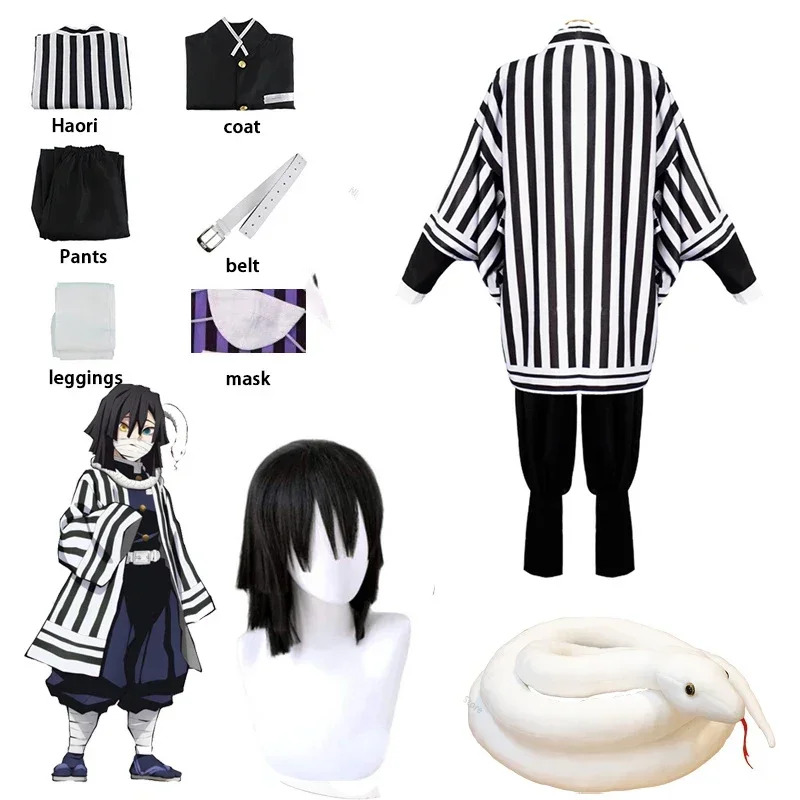 Vivi 2025 Demon Slayer Anime I – Demon Slayer Haori recenzja i cena
