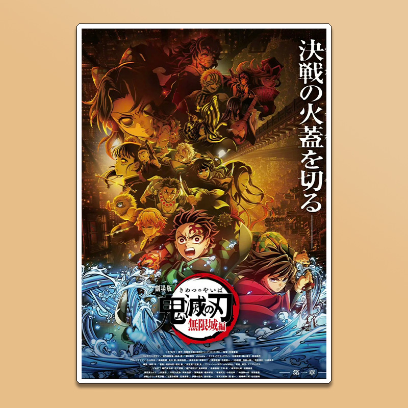 Demon Slayer Tanjiro Kamado Ag – Anime Cosplay Wallpaper recenzja i cena