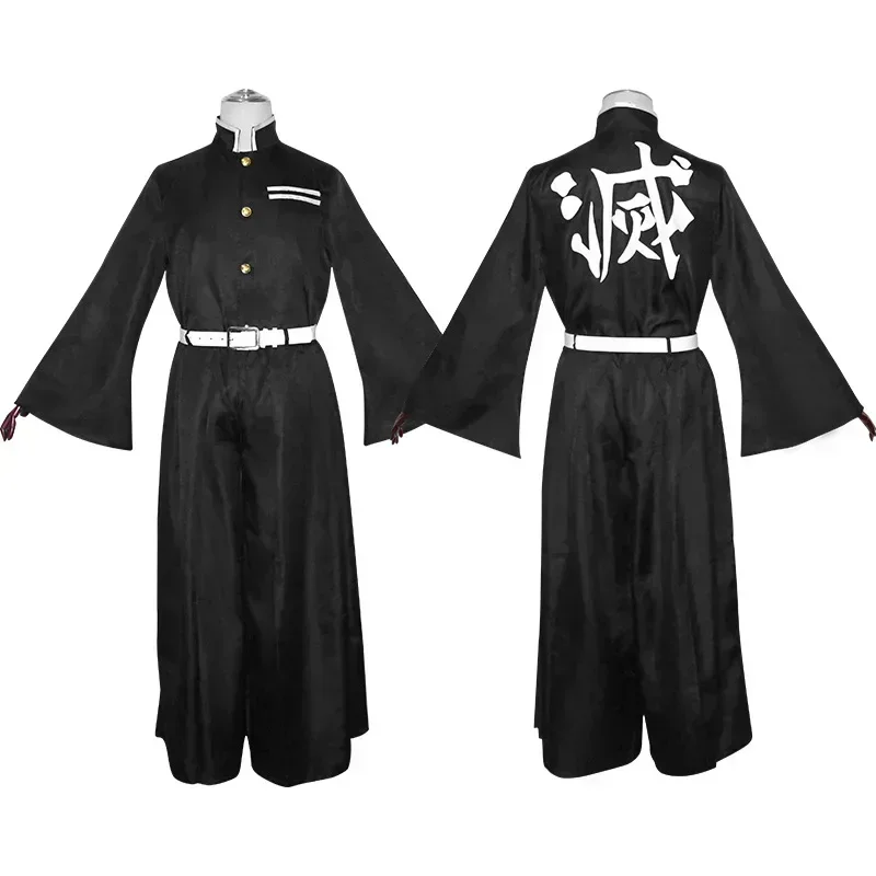 Kostium Cosplay Anime Tokito M – Anime Cosplay Mujer recenzja i cena