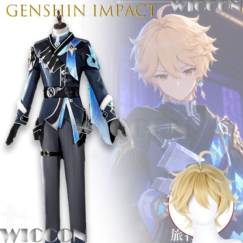 Kostium Cosplay Genshin Impact – Anime Cosplay Festival recenzja i cena