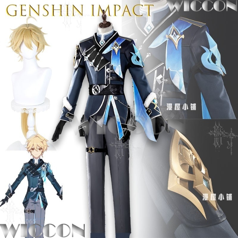 Kostium Cosplay Genshin Impact – Anime Cosplay Festival recenzja i cena