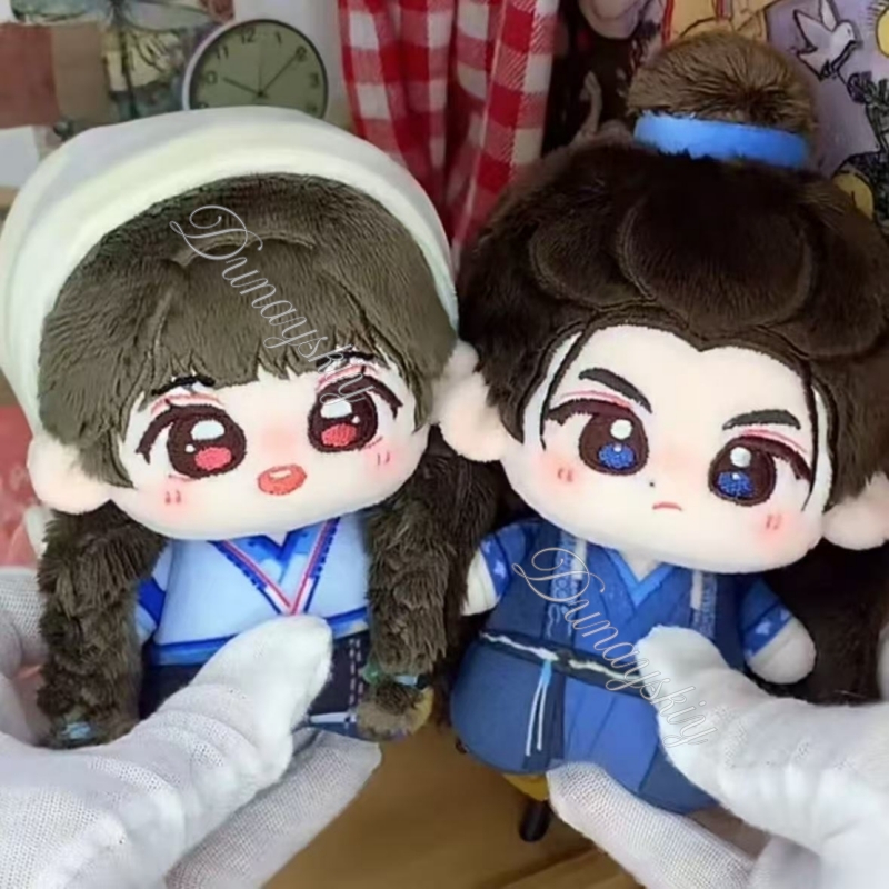 Pluszowe figurki dla fanów dra – Anime Cosplay In Chinese recenzja i cena