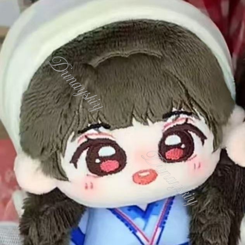 Pluszowe figurki dla fanów dra – Anime Cosplay In Chinese recenzja i cena