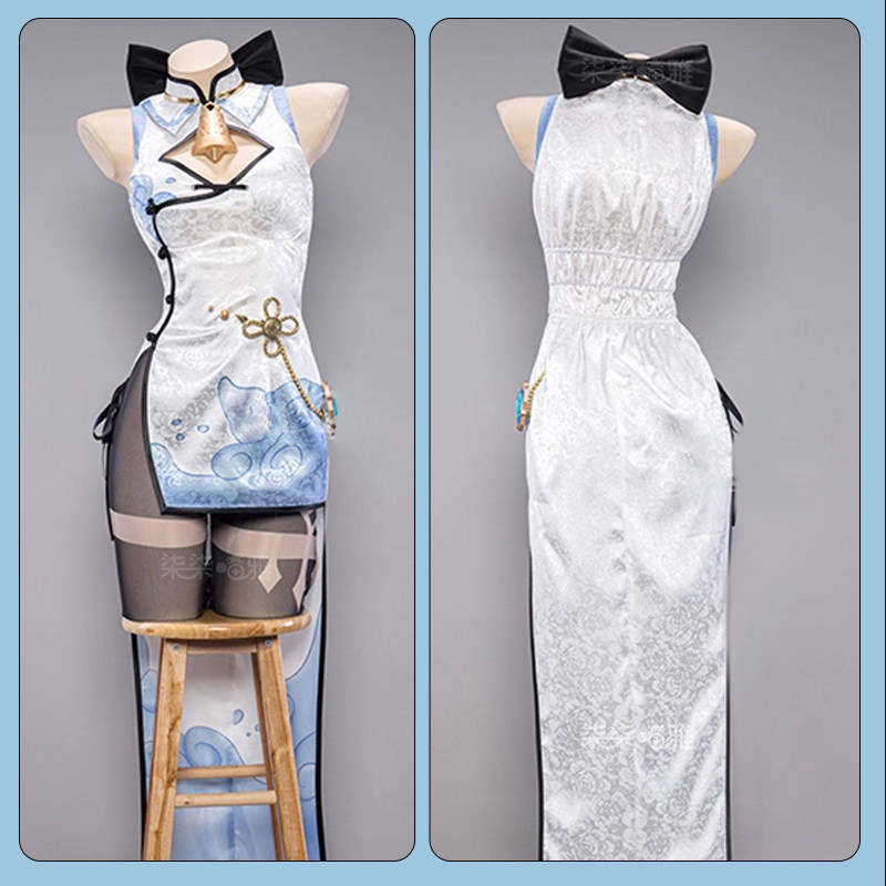 Kostium Cosplay Ganyu z Genshi – Anime Cosplay In Chinese recenzja i cena