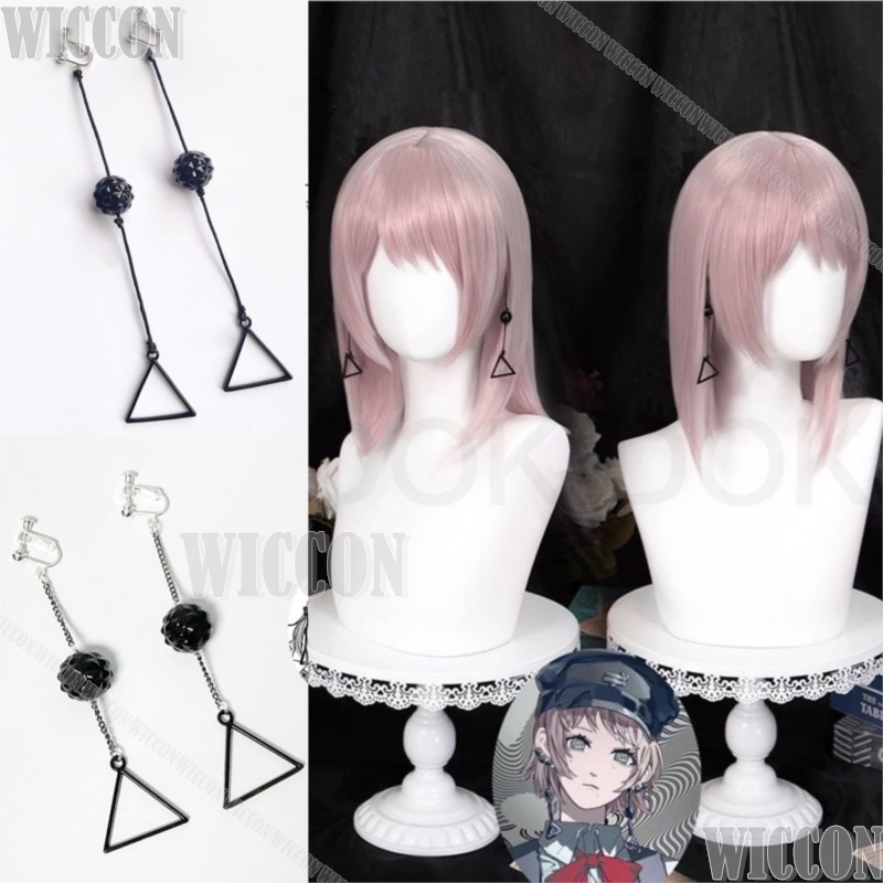 Fami Kiga Famine Devil Anime C – Anime Cosplay Mujer recenzja i cena