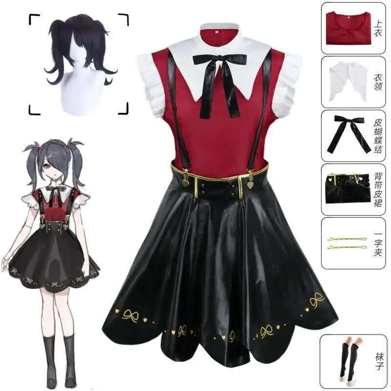 Kostium Cosplay Game Needy Gir – Anime Cosplay Mujer recenzja i cena