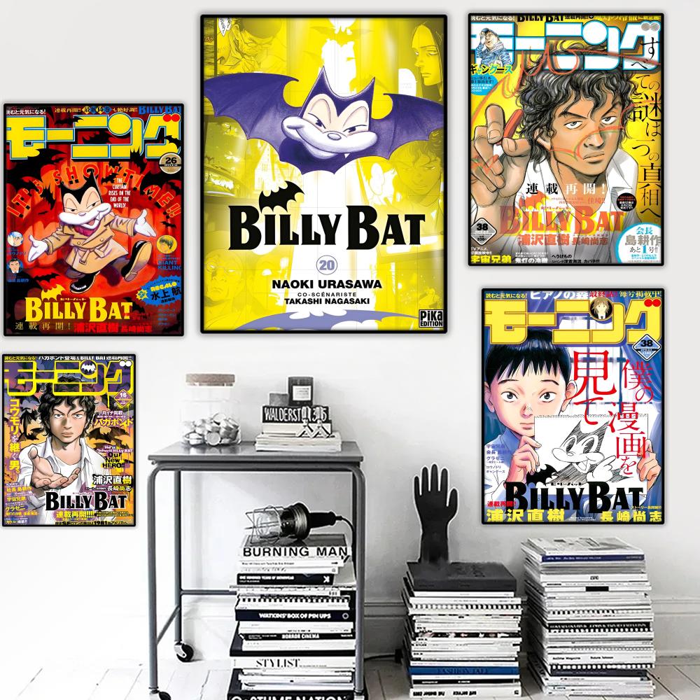 Naklejki Plakat Anime B-Billy  – Anime Cosplay Wallpaper recenzja i cena