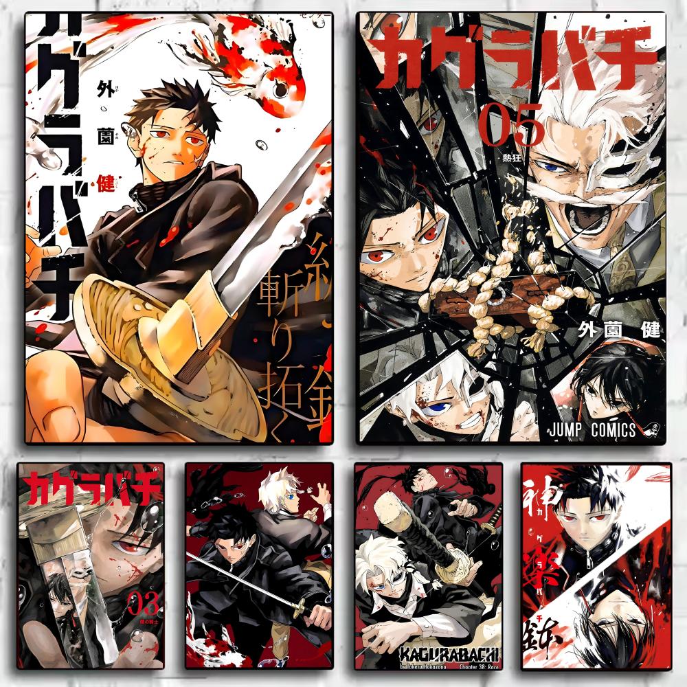 Classic Anime K_Kagurabachi Po – Anime Cosplay Wallpaper recenzja i cena