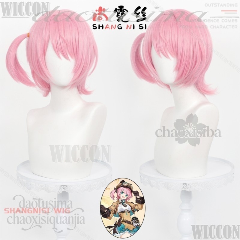 Kostium Cosplay Charlotte z gr – Anime Cosplay Festival recenzja i cena
