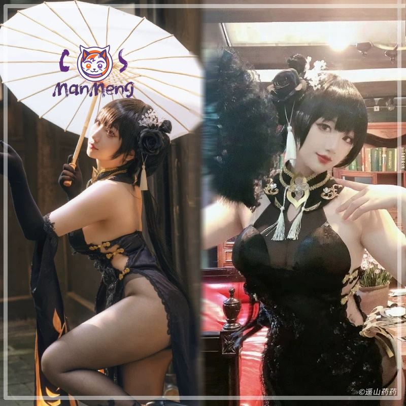 Kostium Cosplay Chen Hai z gry – Anime Cosplay In Chinese recenzja i cena