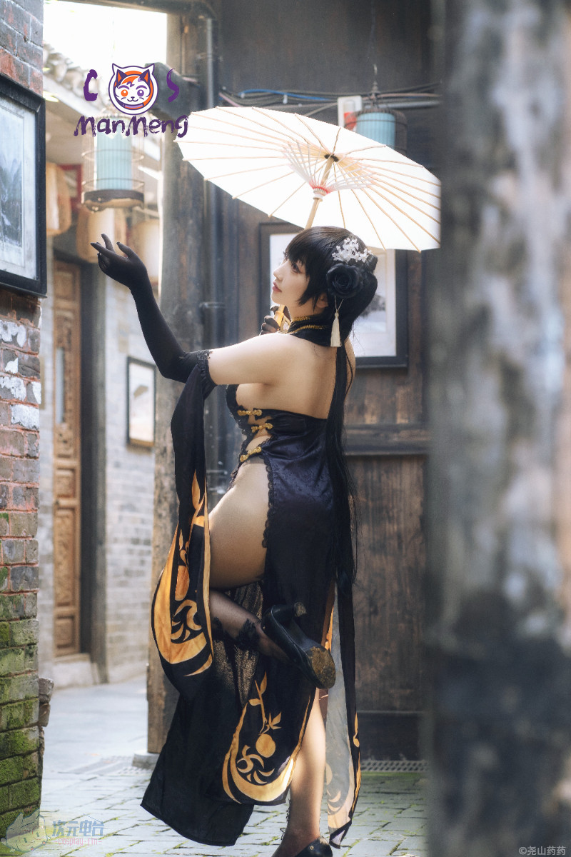 Kostium Cosplay Chen Hai z gry – Anime Cosplay In Chinese recenzja i cena